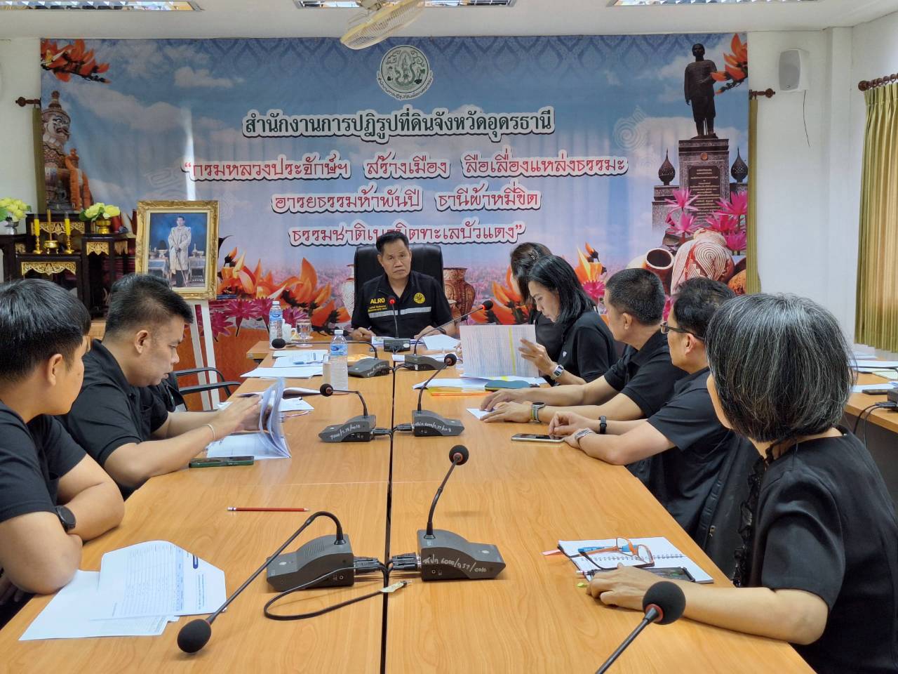 title - ผู้ตรวจราชการ ส.ป.ก. ลงพื้นที่จังหวัดหนองคาย และจังหวัดอุดรธานี ประชุมติดตามความก้าวหน้าผลการดำเนินงาน รอบที่ 2 